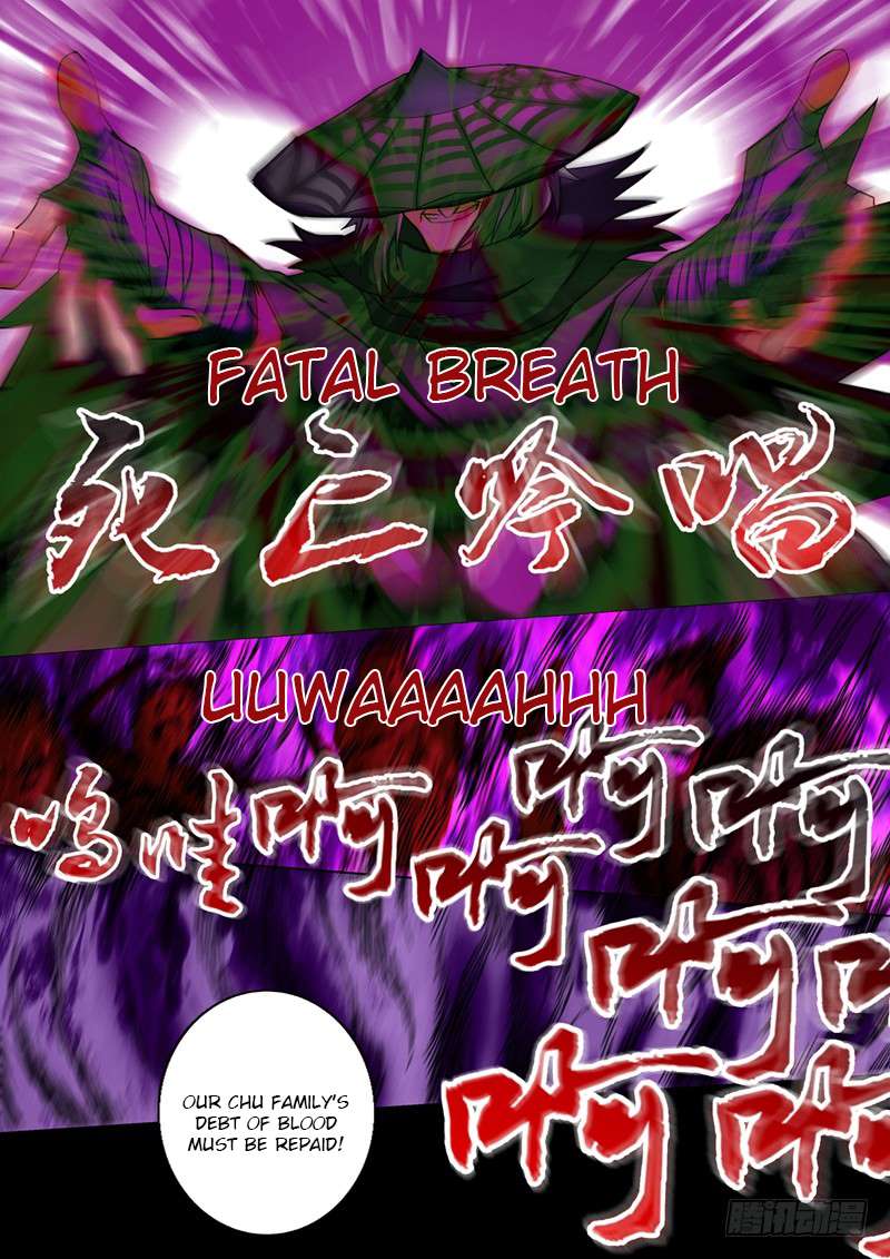 Spirit Sword Master Chapter 54 1